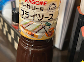 元祖やきとり家 美濃路 春日井八田店: あたりさんの2026年05月08日の1枚目の投稿写真