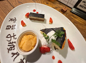 イタリアン&ワインバー CONA 新宿三丁目店: はるかさんの2025年02月12日の1枚目の投稿写真
