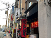 銀しゃり焼肉直球カルビ 大橋店: ひとえさんの2026年07月14日の2枚目の投稿写真