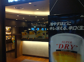 アサヒビール園 はまなす館: ミイさんの2026年05月06日の2枚目の投稿写真