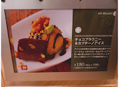 PIER 30 GRILL ピア 30 グリル あまがさき店: rsさんの2026年08月29日の1枚目の投稿写真
