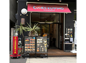 Pizzeria CUORERUDINO クオーレ ル ディーノ 堀江 難波心斎橋: まちゃさんの2026年06月06日の1枚目の投稿写真