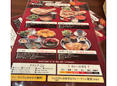 ビンドゥ BINDU イオンモール大阪ドームシティ店: まちゃさんの2026年08月09日の2枚目の投稿写真
