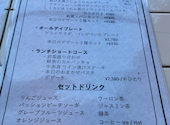 イタリアン&ワイン NOOM ノーム 本町店: まちゃさんの2026年08月30日の3枚目の投稿写真