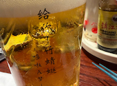 琉球餃子 マニア: るーもさんの2026年08月12日の1枚目の投稿写真