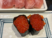 源八寿し 南店の口コミ画像1