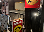 お好み焼 鉄板焼 つくし 明石2号店: ミッチャンさんの2026年08月30日の1枚目の投稿写真