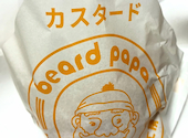 ビアードパパ イオン明石ビブレ店の口コミ画像1