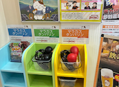 カラオケ まねきねこ 伊川谷店: ミッチャンさんの2026年09月12日の2枚目の投稿写真
