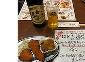 大衆酒場 甚べぇ 明石駅前店: ミッチャンさんの2026年04月10日の2枚目の投稿写真