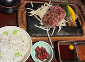 姫路ステーキ 溶岩焼き えん家 飾磨本店: ミッチャンさんの2026年08月30日の1枚目の投稿写真