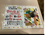 魚 駅前 サンキタ総本店　(さかな えきまえ): ミッチャンさんの2025年09月の1枚目の投稿写真