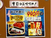 New Style居酒屋 八喜為 はきだめ 新開地南店: ミッチャンさんの2026年04月30日の2枚目の投稿写真