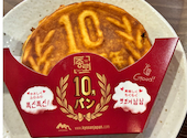 NENECHICKEN アスピア明石店: ミッチャンさんの2026年08月30日の2枚目の投稿写真