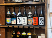 居酒屋 喜酒 ヨロコビノサケ: ミッチャンさんの2026年04月18日の1枚目の投稿写真