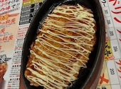 新時代 明石魚の棚店: ミッチャンさんの2026年08月10日の2枚目の投稿写真