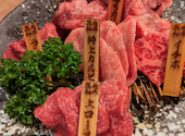 焼肉 えん 半田青山店: すぎうらさんの2026年09月28日の1枚目の投稿写真
