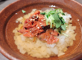 Japanese Dining 郷里: かすみんさんの2024年04月13日の3枚目の投稿写真