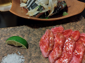 酒とめし 酒場 ダン: かすみんさんの2023年05月20日の2枚目の投稿写真
