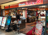 ピッツェリアマリノ 柏高島屋店: royaltouchさんの2026年06月03日の1枚目の投稿写真