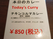 アジアンダイニングバル ルンビニ 柏店: royaltouchさんの2026年08月06日の2枚目の投稿写真