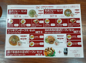 ベトナムレストラン VIET QUAN ベトクアン 柏店: royaltouchさんの2026年06月10日の2枚目の投稿写真
