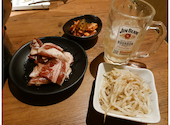 ホルモン食堂 五条店: まこりんさんの2026年04月10日の1枚目の投稿写真