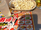 カラオケ館 福岡粕屋店: ぱんだぱん０９１８さんの2026年05月21日の1枚目の投稿写真