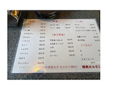 焼肉ホルモン 進藤 志免店: ぱんだぱん０９１８さんの2026年05月31日の1枚目の投稿写真