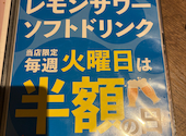 とめ手羽 仲原店: ぱんだぱん０９１８さんの2026年09月12日の3枚目の投稿写真