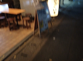 酒場 角のうぐいす 博多店: クッチンさんの2024年12月18日の1枚目の投稿写真