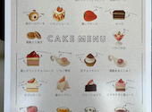 北長瀬カフェ&レストラン ナチュレ: NaNaさんの2025年04月29日の3枚目の投稿写真