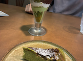 千利茶寮 山城本店: かろんさんの2026年09月08日の1枚目の投稿写真