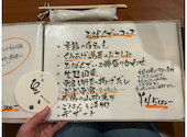 まるたけえびす豆八 京都 先斗町: なおちんさんの2025年01月25日の1枚目の投稿写真