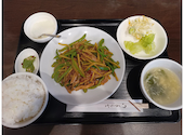 香こ王: greenさんの2026年09月17日の1枚目の投稿写真