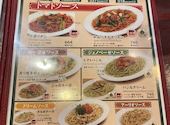 ローマ軒大阪駅前第3ビル店: ひーちゃんさんの2026年05月29日の2枚目の投稿写真