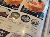 瀬戸蔵カフェ 花ごよみ: ルーシアさんの2026年07月25日の2枚目の投稿写真