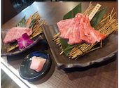 焼肉 うしぞの USHI-ZONO: kazuさんの2023年04月20日の2枚目の投稿写真