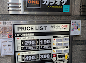 カラオケONE 高田馬場店: さぶさんの2025年09月の1枚目の投稿写真