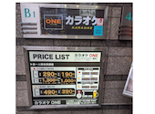 カラオケONE 高田馬場店: さぶさんの2026年04月05日の2枚目の投稿写真