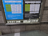 カラオケONE 高田馬場店: さぶさんの2026年07月13日の2枚目の投稿写真