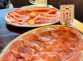 大衆ホルモン やきにく 煙力 半田店: のんさんの2026年08月31日の1枚目の投稿写真