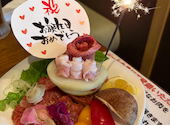 焼肉 正: Appiさんの2026年04月19日の1枚目の投稿写真