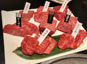 焼肉専科　肉の切り方　日本橋本店: ヒデさんの2024年03月の1枚目の投稿写真
