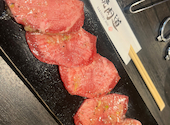 焼肉道: 三太さんの2025年02月24日の2枚目の投稿写真