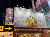 メガインディアンズ ステーキハウス 緑白土店: にいなさんの2026年03月29日の1枚目の投稿写真