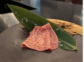 肉匠 八: AlmondAiさんの2026年08月24日の3枚目の投稿写真