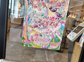 かっぱ寿司 市川東大和田店: シーマさんの2026年09月19日の2枚目の投稿写真