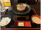 とろけるハンバーグ　福よし　六本木店: あかねんさんの2024年11月の1枚目の投稿写真