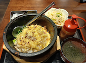 焼肉ホルモン牛者: あかねんさんの2026年03月の1枚目の投稿写真